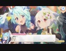 3分も聞けるコッコロママのママですよ～♡
