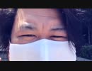 市役所の待ち時間中の放送 2020.04.28