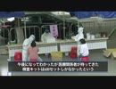 武漢市民「核酸検査は出鱈目！当局は我々を騙している！」