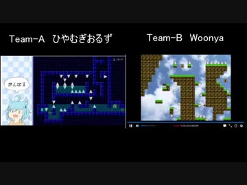【第52走者】120時間アイワナリレー！ ～I wanna stay home～　A:ひやむぎおるず　B:woonya