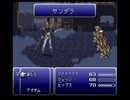 バグの集い その9