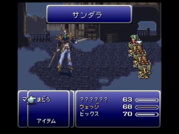 バグの集い その9