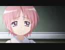 小萌先生｢らめぇぇぇっ//////｣