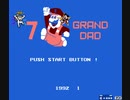 Make a Good Mega Man Level Contest 2をプレイしてみたPart10-3