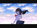 エーシエスト/鏡音リン