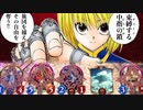 【新カード】〝ルインウェブスパイダー〟自傷・束縛・DVメンヘラヴァンプが楽しすぎる。【Shadowverse / シャドウバース / アディショナルカード】