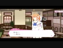 リリフレサイドストーリー(ゴルジェネ)2-1