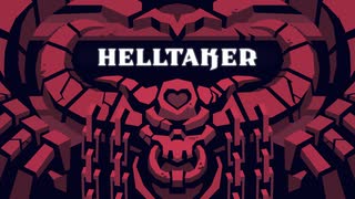 【Helltaker】迫真パズル部　地獄に落ちた先輩　2章