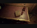 一般人が狂気の世界で正気を試されるPart.009(CALL Of CTHULHU実況)