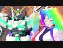 【EXVS2】ゲーミングタコ姉様 ep1