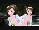 [MMD]『Good Night』亜美・真美