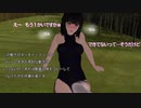 初心者向けshape　keys（シェープキー）を使った胸揺れ方法パート３