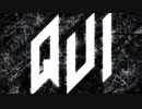 【UTAUカバー】QUI【斐音ハチカ】