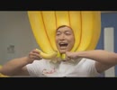 ドールマン CM集 (補完版)