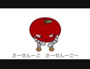 懺悔りんごろう
