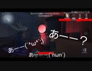【第五人格】ランクマ行きマース(っ´ω`c)次回は携帯品チェンジしてみるかね♪