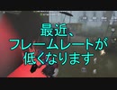 【実況】エマちゃん、行くなの。　その45【第五人格】