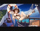 【アズレンボイス集】ジャン・バールボイス集(EXボイス・秘密のApres midi）