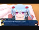 【BMO】【ゆっくり実況プレイ】ねむねむの冒険　女装系主人公編part4