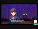 【健全マジカミ実況part5】悪魔から生還した少女...実力はいかに!!