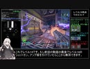 【Borderlands2】Any%/DLC Speedrun Gaige 3:24:47【VOICEROID実況】Part5/8