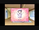 そのナイスなアイデアで【祝15周年！】ARIA The NATURAL ～遠い記憶のミラージュ～実況part4