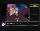 えっちなハクスラゲー ～Azur Ring～ 聖女と奴隷のはこ 体験版プレイ