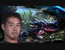 ディノバルド戦.MHWI