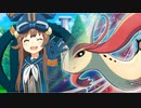 【ポケモン剣盾】ビギナー級まで落ちたらなんでもします【物理ミロカロス編】