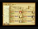 【TOA】テイルズオブジアビス サブイベント”セシルとフリングス 1” バグ