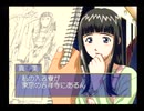 髪金美女・エレナ編になる予定のお嬢様特急８