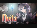 【noita】異世界転生あかりちゃん【VOICEROID実況】
