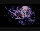 【初音ミク】-天獄-【オリジナル曲】