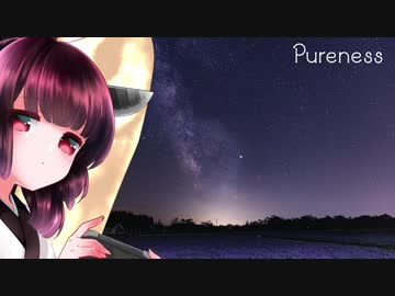 【AIきりたん】 Pureness 【オリジナル曲】