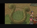 【涙がポポロ】「ポポロクロイス物語Ⅱ」を初見実況プレイ　part.045