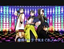 【MMD文アル】俺得キャラで気まぐれメルシィ