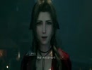 【FF7リメイク】ポリゴンではなくなった皆に会いたいpart35