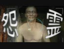 【絶叫実況】夏だし乳首丸出しの池上彰に追われるホラーゲームをやろう #1
