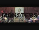 【あいむ❆LFS】❀『MONSTER』歌ってみた✿　（＃あいむん）