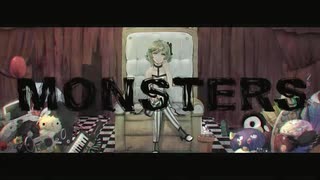 【I*Mu】❀『MONSTER』歌ってみた✿　（＃あいむん）