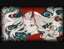 【紅茶】百鬼祭 歌ってみた✟