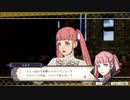 【FE風花雪月】ヒルダちゃんと結婚したい！ part42【実況】