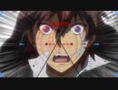 [AMV] Dj Soup
