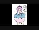 「これから毎日一枚、絵を描くことにしよう」314日目