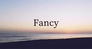 Fancy(Beat by PIANO FLAVA) / 照(てる)