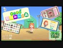 ごちうさ難民が無人島を染める【あつ森】【あつまれどうぶつの森】【実況プレイ】6羽