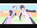 【第五人格MMD】納棺師と占い師でおねがいダーリン！【女装】