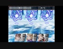 【APヘタリア】エンヘタ《17》「③３月３０日編_7」【RPG】