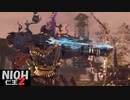 【仁王2】SnowSkyがのんびりプレイpart73 両面宿儺戦【あやかしの夢路】