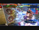 【三国志大戦6】駄君主がケニアで遊ぶそうです1108